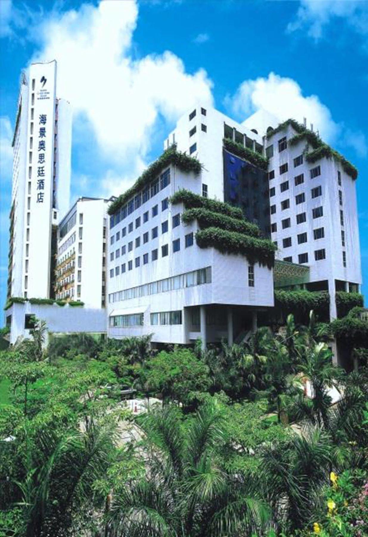 Seaview Gleetour Hotel Shenzhen Exterior photo